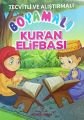 Tecvitli ve Alıştırmalı Boyamalı Kuran Elifbası, Medrese Kitabevi