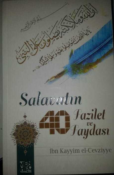 Salavatın 40 Fazilet Ve Faydası, İbni Kayyım El Cevziyye