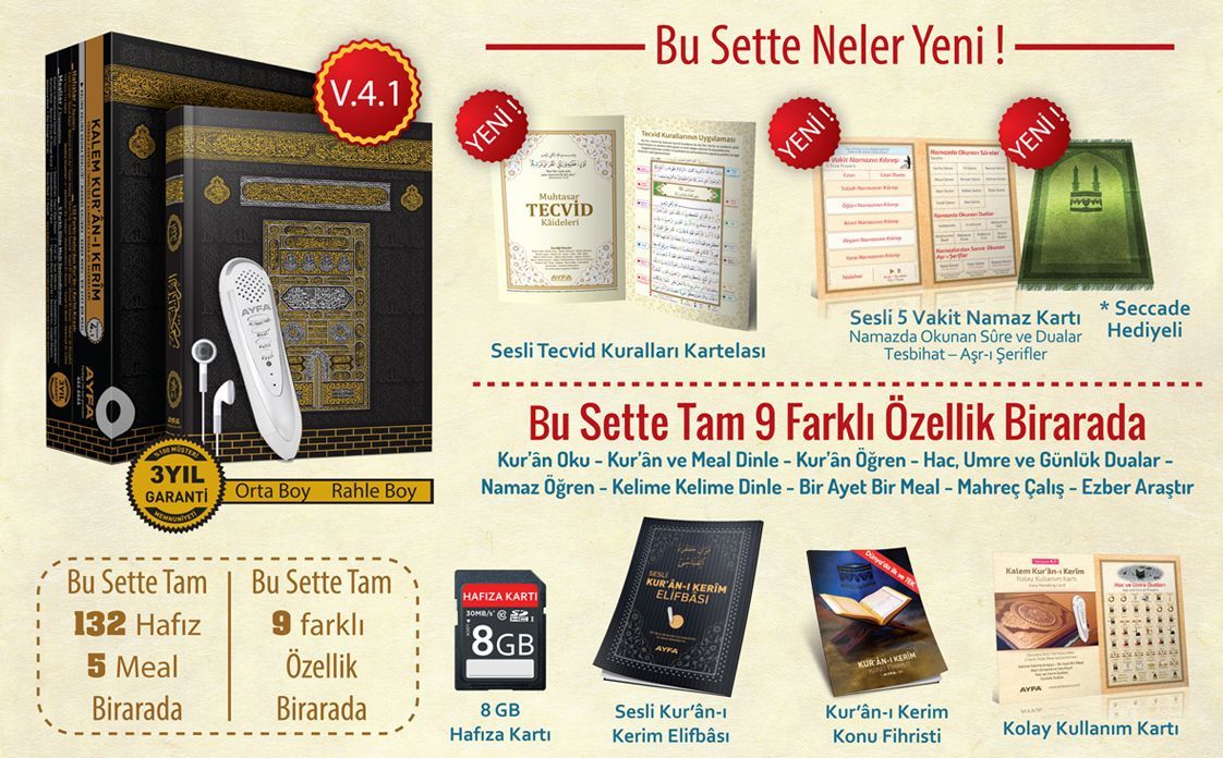 Ayfa KOD 002 Kalem Kuran-ı Kerim Orta Boy