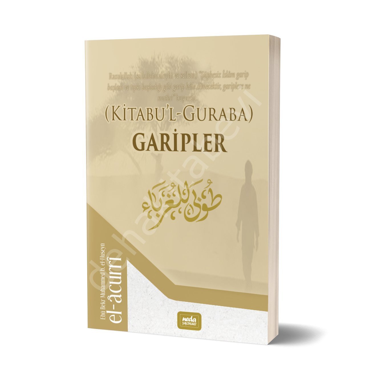 Kitabu'l Guraba (Garipler), el Acurri