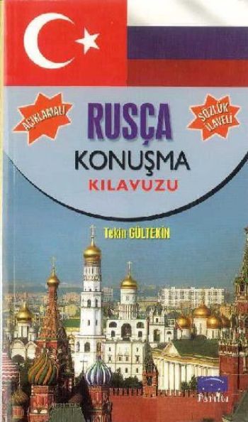 Rusça Konuşma Kılavuzu, Parıltı Yayıncılık