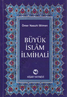 Büyük İslam İlmihali, şamua, Hisar