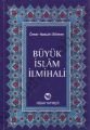 Büyük İslam İlmihali, şamua, Hisar