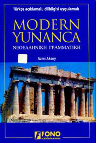 Fono Modern Yunanca Türkçe Açıklamalı Dilbilgisi Uygulamalı