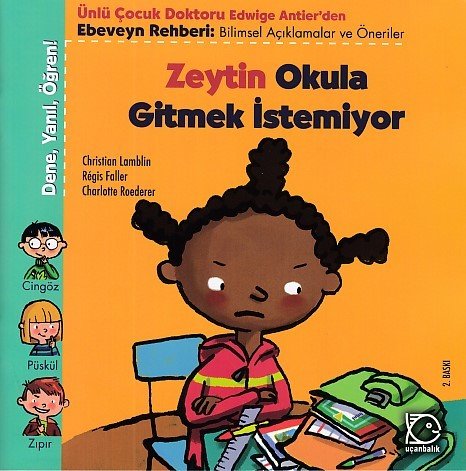 Zeytin Okula Gitmek İstemiyor, Christian Lamblin