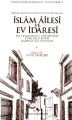 İslam Ailesi ve Ev İdaresi, Celal Yeniçeri
