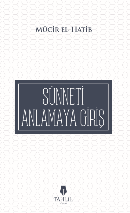 Sünneti Anlamaya Giriş, Mustafa Takır