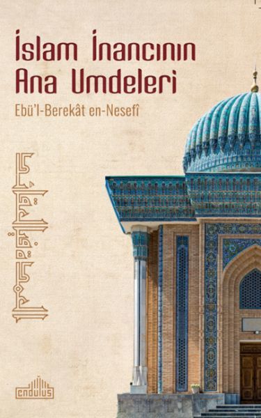 İslam İnancının Ana Umdeleri, Endülüs Yayınları