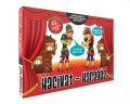 Hacivat ve Karagöz, Redka Oyuncak