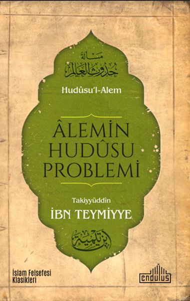 Alemin Hudusu Problemi, Endülüs Kitap
