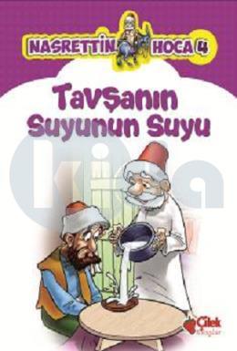 Tavşanın Oyunu, A.Faruk Ordulu