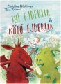 İyi Ejderha ve Kötü Ejderha Ciltli, Christine Nöstlinger Jens Rassmus