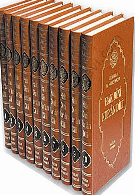 Hak Dini Kuran Dili Tefsiri (10 Cilt, 1. Hamur) Huzur