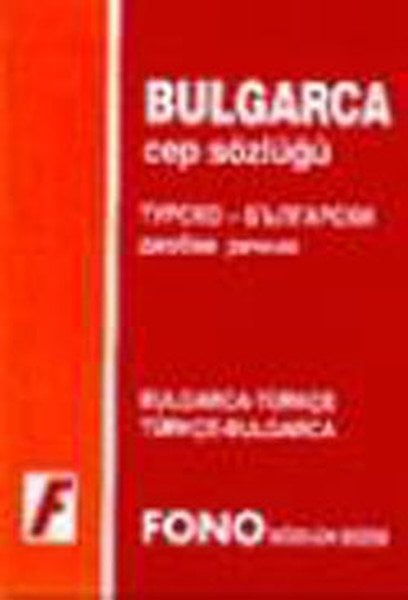 Fono Bulgarca Cep Sözlüğü