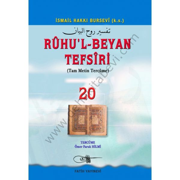 Ruhül Beyan Tefsiri Tercümesi 20. Cilt