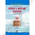 Ruhül Beyan Tefsiri Tercümesi 20. Cilt
