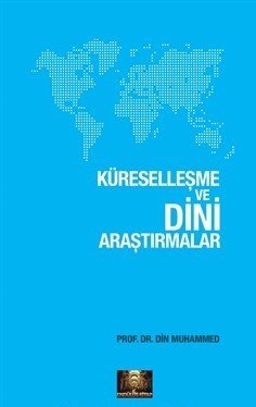 Küreselleşme ve Dini Araştırmalar, Endülüs Kitap