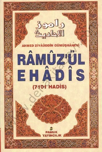 Ramuzül Ehadis (Kod: Hadis-001) Ciltli, Pamuk Yayıncılık
