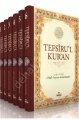 Tefsiru'l Kur'an (6 Cilt) Ebül Leys es Semerkandi Tefsiri