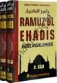 Ramuzül Ehadis, Hadis Ansiklopedisi, 2 Cilt, Şamua, Pamuk Yayıncılık