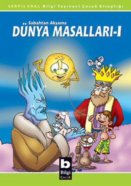 Dünya Masalları 1, Serpil Ural