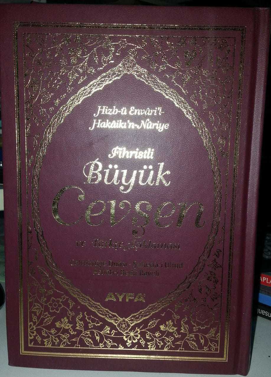 Fihristli Büyük Cevşen ve Türkçe Açıklaması (Ayfa-042, Çanta Boy)