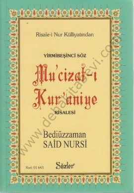 Mucizatı Kuraniye (Büyük Boy, K,Kapak), Türkçe