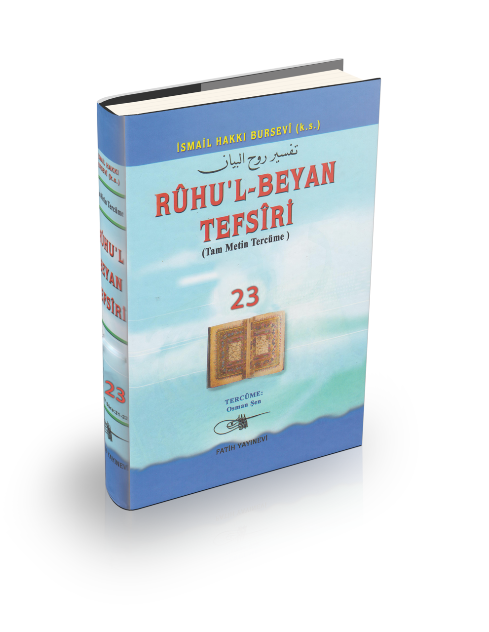 Ruhül Beyan Tefsiri Tercümesi 23. Cilt, Fatih Yayınevi