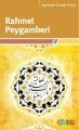 Rahmet Peygamberi, Ayetullah Cevadi Amuli, Önsöz Yayıncılık