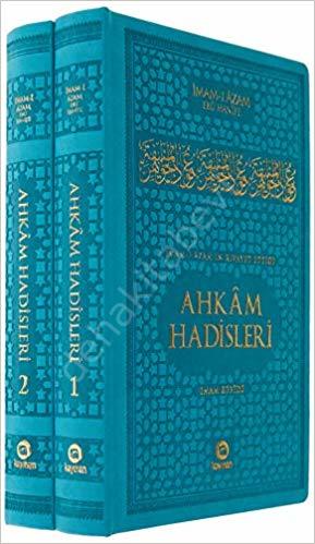 İmam-ı Azam'ın Rivayet Ettiği Ahkam Hadisleri, Kayıhan Yayınları