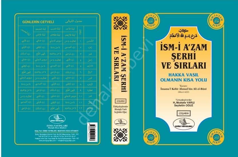 İsm-i Azam Şerhi ve Sırları, İmamul Kebir Ahmed  bin Ali el-Buni