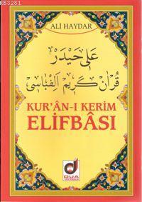 Elifba (Dua), Komisyon