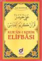 Elifba (Dua), Komisyon