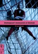 Shakespare'i Anımsamak ve Unutmak, Peter Brook, HayalPerest Kitap