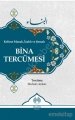 Kelime Manalı, İzahlı ve Şemalı Bina Tercümesi, Muhsin Arslan