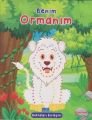 Benim Ormanım, Parıltı Yayıncılık