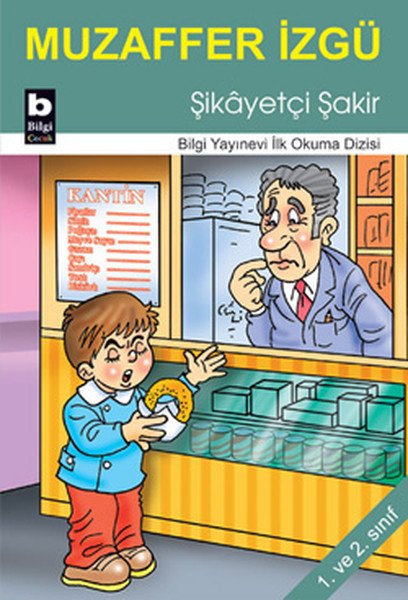 Şikayetçi Şakir İlk Okuma Dizisi, Muzaffer İzgü