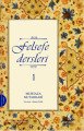 Felsefe Dersleri 1, Murtaza Mutahhari