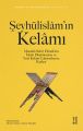 Şeyhülislamın Kelamı, Merdan Güneş, Tuncay Başoğlu