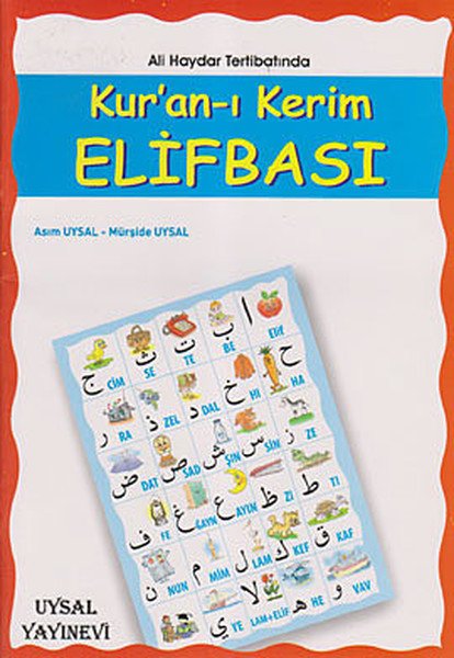 Kuranı Kerim Elifbası ( Tecvit İlaveli ), Uysal Yayınevi