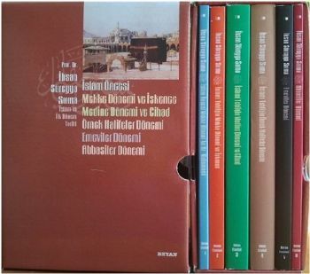 İslam'ın İlk Dönem Tarihi (6 Kitap), İhsan Süreyya Sırma