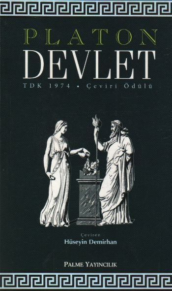 Devlet - Platon (Eflatun), Palme 