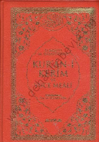 Kuranı Kerim Meali (Çanta Boy-Fermuarlı - Kod: 111 ), Ayfa Basın Yayın
