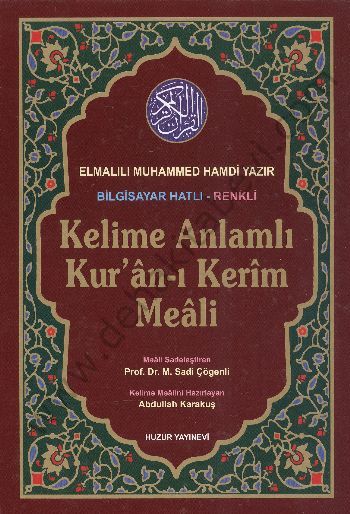 Kelime Anlamlı Kur’an-ı Kerim Meali (Rahle Boy)
