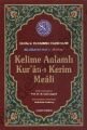 Kelime Anlamlı Kur’an-ı Kerim Meali (Rahle Boy)