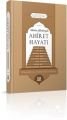 Bütün Yönleriyle Ahiret Hayatı, Mahmud el-Mısri Ebu Ammar