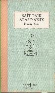 Havuz Başı, Sait Faik Abasıyanık