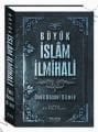 Büyük İslam İlmihali, (Şamua), Huzur Yayınları