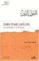 Dinin Temel İlkeleri, Endülüs Yayınları