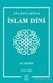 Ana Hatlarıyla İslam Dini, Ali Tantavi